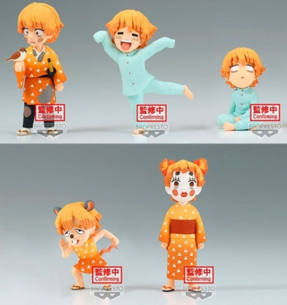 Banpresto Kimetsu No Yaiba Banpresto Kimetsu No Yaiba